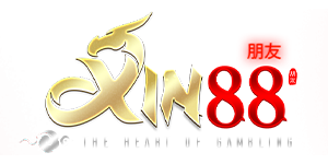 Xin88 เว็บพนันออนไลน์ครบวงจร ประสบการณ์เหนือระดับ